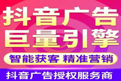 提升sem竞价效果，看这里！——运营案例分享