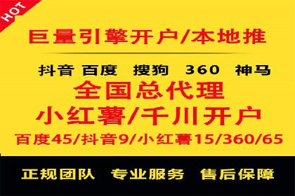 成功案例揭秘：信息流广告投放策略的五大成功案例