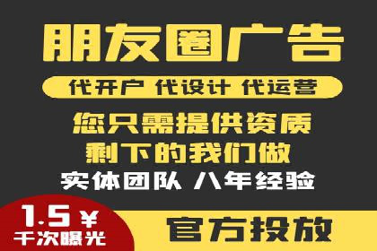 信息流平台运营策略：经典案例分析
