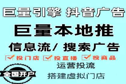 百度推广费用控制与实战案例分享